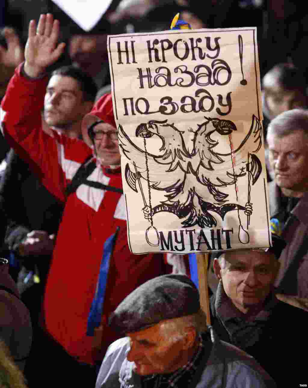 Next to a double-headed eagle, the Russian national emblem, the text reads: &quot;Don&#39;t step backwards! [There is] a mutant behind us.&quot;&nbsp;