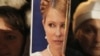 Lawyer Denies Tymoshenko Ends Hunger Strike