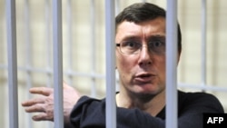 Ukrainian opposition figure Yuriy Lutsenko, a forrmer interior minister, was found guilty of abuse of power and sentenced to four years in jail in 2012 in a trial denounced by supporters as politically motivated.