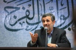 Former Iranian President Mahmoud Ahmadinejad has been among those who have criticized the putative deal. (file photo)