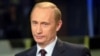 Putin Backtracks On NGO Bill