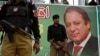 Sharif Would End Role In War If Elected