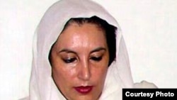 Benazir Bhutto