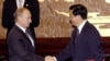 Is Putin's China Visit Piece In Geopolitical Jigsaw Puzzle?