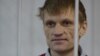 Jailed Belarusian Activist Hospitalized