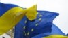 Ukraine Likely To Remain On Europe's Fringes