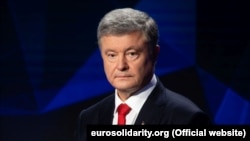 Former Ukrainian President Petro Poroshenko