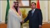 The Tajik President's Blunt Attempt At Entering Middle East Politics