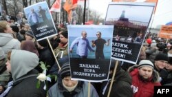 Opposition activists protested in Vladivostok on December 10.