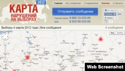 Golos has launched a special mapping project to chart potential violations in the Russian presidential election.