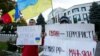 Ukrainian refugees and Moldovans protest against the war in Ukraine in front of the Russian Embassy in Chisinau in October 2022.