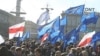 Belarusian Opposition Holds 'European March'