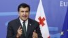 Saakashvili Vetoes Georgian Amnesty Bill