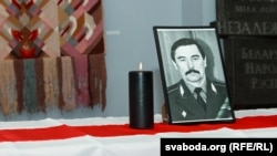 A memorial to former Interior Minister and opposition politician Yury Zakharanka 