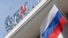 Russia Defiant In Face Of Sanctions