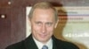 Putin Says Ties With Ukraine Unsatisfactory