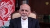 Afghan President Warns Of 'Serious Challenges' To Peace Process