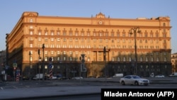 FSB headquarters in downtown Moscow (file photo)