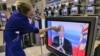 Putin Hopes To Keep Political Influence After 2008