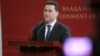 Macedonian Government Reshuffled