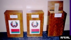 Voting boxes in Minsk