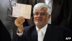 Mohammad Reza Aref