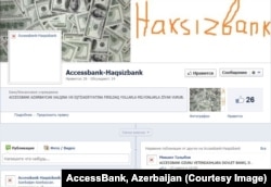 A screen capture of the Facebook page created by Mikail Talibov