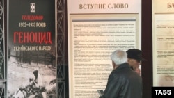 An exhibition in downtown Kyiv devoted to what Ukrainians label the "Holodomor"