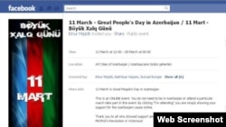 A screenshot from the "11 March - Great People's Day in Azerbaijan" page on Facebook