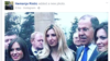 Suspect In Alleged Montenegrin Coup Plot Pictured With Lavrov In Belgrade