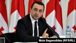 Georgian Interior Minister Irakli Garibashvili