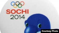 Logo for the 2014 Winter Olympics, which will be hosted by the Russian Black Sea city of Sochi