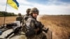 Servicemen of the 95th Separate Airborne Assault Brigade of the Armed Forces of Ukraine