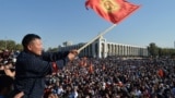 People protest against the results of the parliamentary elections in Bishkek on October 5, 2020.