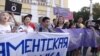 Kazakh Activists March For Democratic Changes As Police Stay On Sidelines