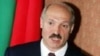 EU Imposes Visa Ban On Belarusian President