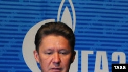 Gazprom CEO Aleksei Miller