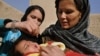 Fatal Afghan Shooting Highlights Risks For Female Health Workers