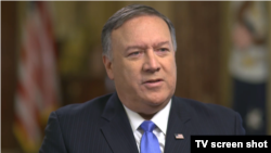 U.S. Secretary of State Mike Pompeo (file photo)