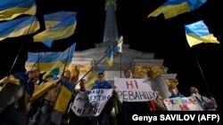 Акция против «формулы Штайнмайера» в Киеве, 2 октября 2019 года