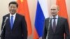 Putin: Ties With China Top Priority