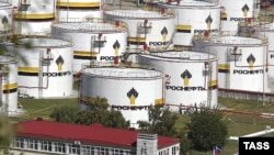 Storage facilties at Russia's Rosneft oil company