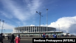 The Nizhny Novgorod football stadium is noted for its unique roof design.