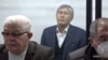 Kyrgyz Ex-President Atambaev Denied House Arrest 