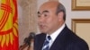 Ousted Kyrgyz Leader Denounces 'Worsening' Situation