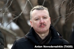 Russian ex-intelligence officer Igor Girkin (file photo)