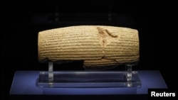 The exhibition's full title is "The Cyrus Cylinder and Ancient Persia: A New Beginning."