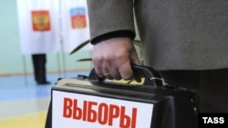 There were few surprises in Russia's regional elections on March 1.