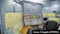 The command center of the missile base, located nearly 40 meters underground.