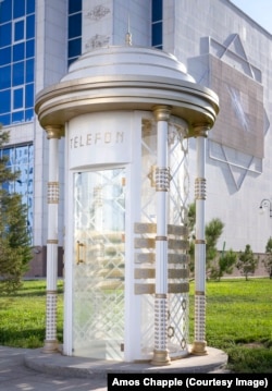 A "dalek"-like phone booth in the center of Ashgabat.